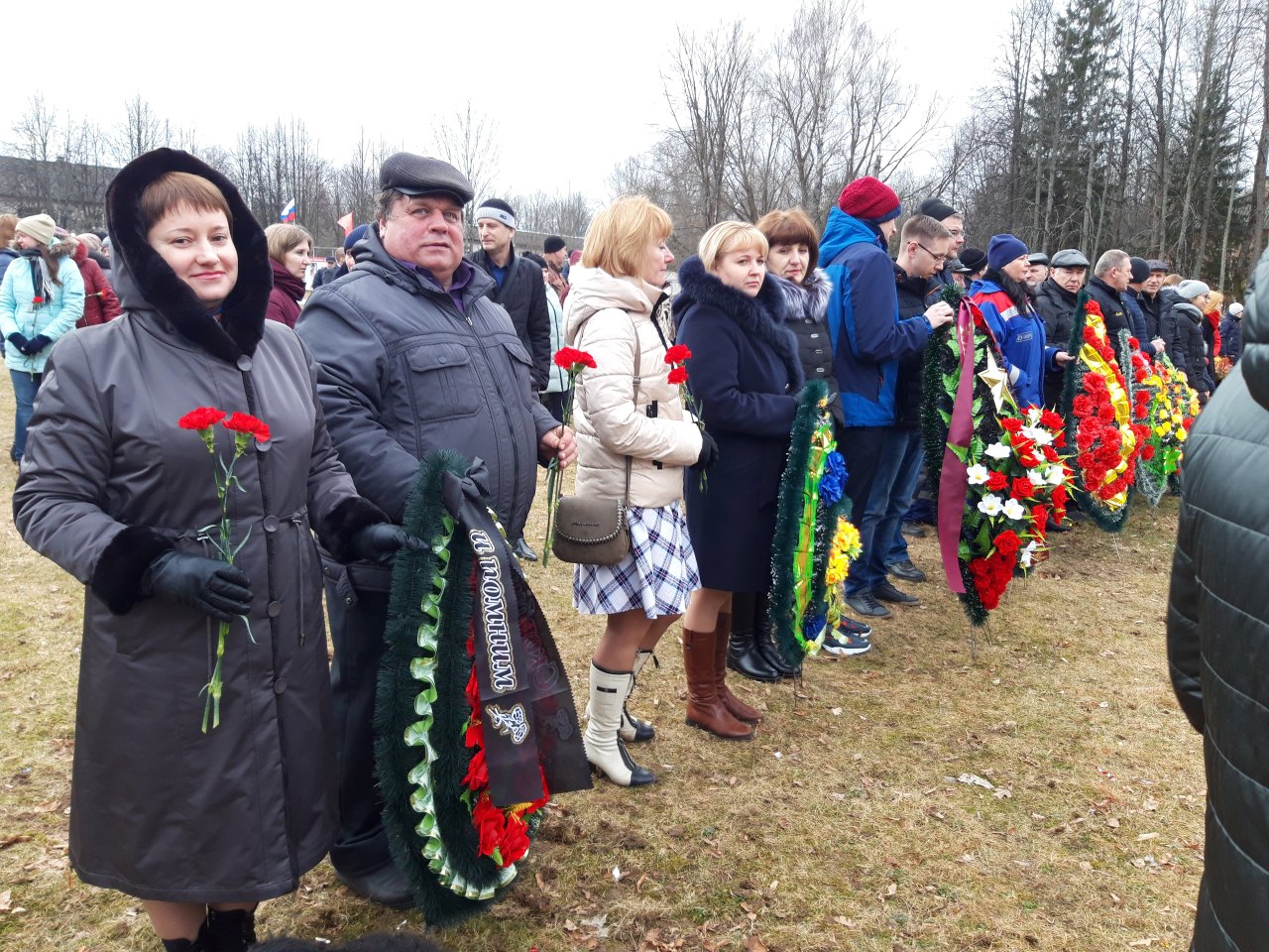 Подслушано в холме новгородской области. Город холм Новгородской области. Холм Новгородская область население. Деревня холм Новгородская область. День города холм Новгородской области.